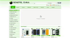 Desktop Screenshot of bonetelchina.com