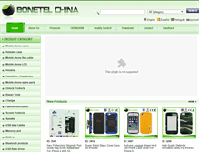 Tablet Screenshot of bonetelchina.com